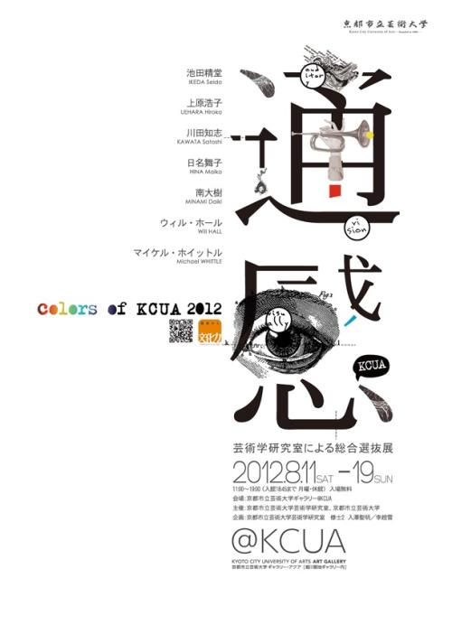 怎么买存款证明电子版